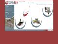 Site internet de mat�riel vinicole